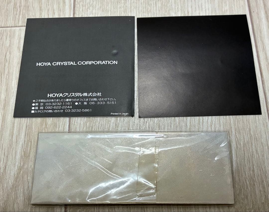 非売品 希少 Apple 20周年記念 HOYA製クリスタルガラス