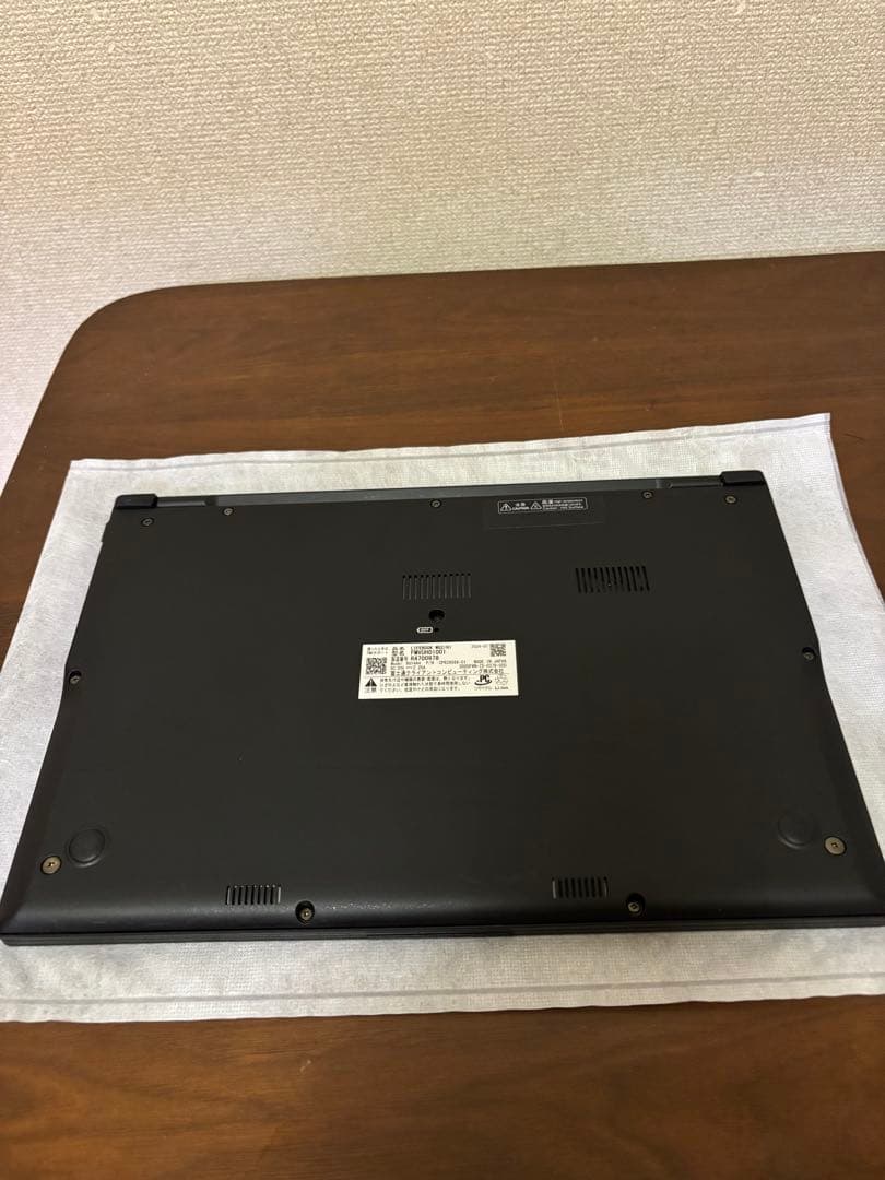 ☆極美品☆超軽量ハイスペックFMVUH01001 Core i7 1355U