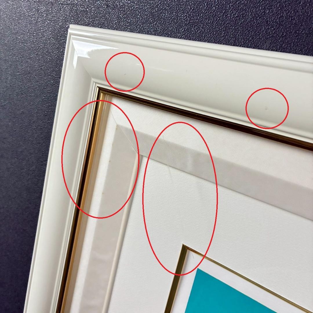 ヒロ・ヤマガタ「ファミリーポートレート」シルクスクリーン 直筆サイン入り