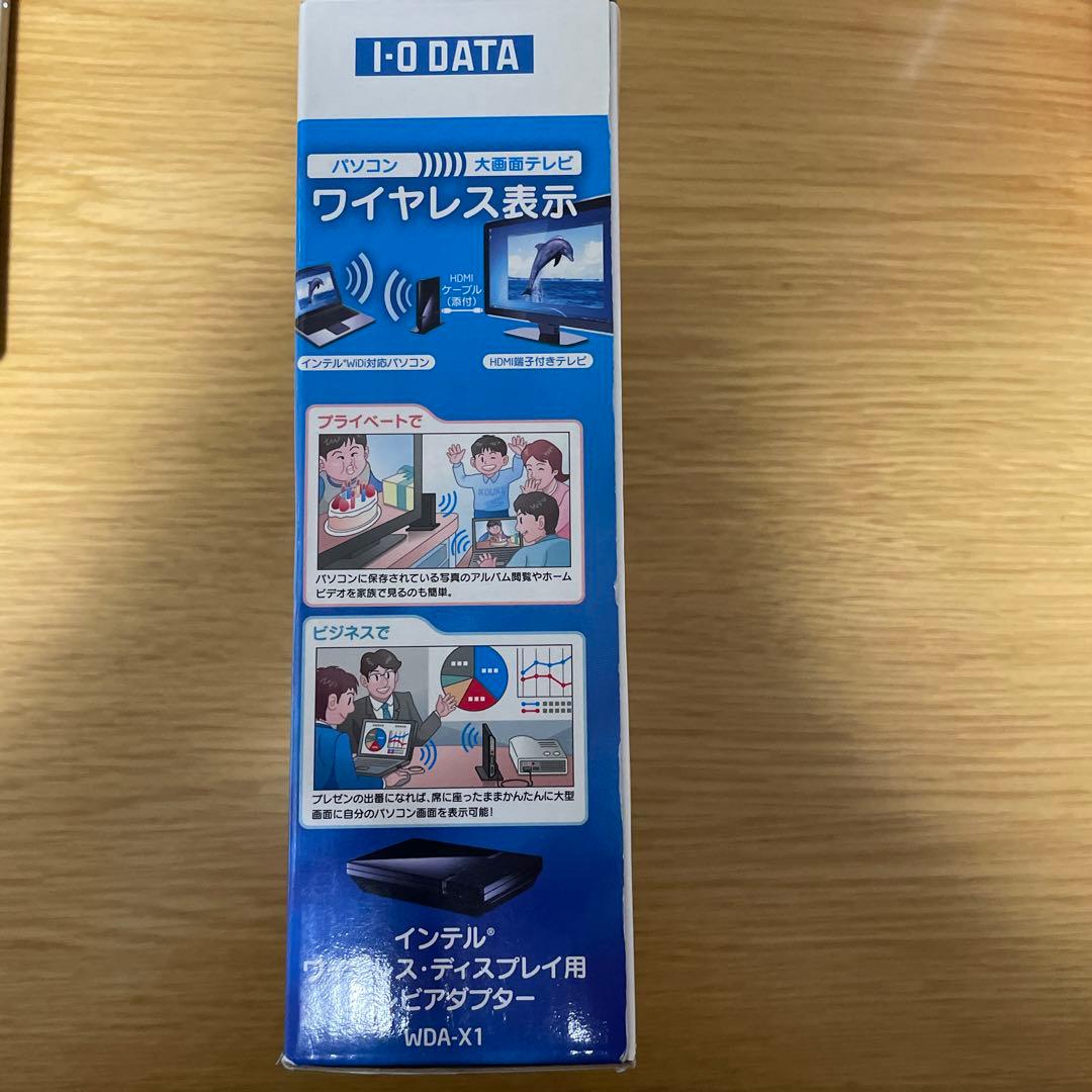 外付けハードディスク・ドライブ I-DATA WDA-X1