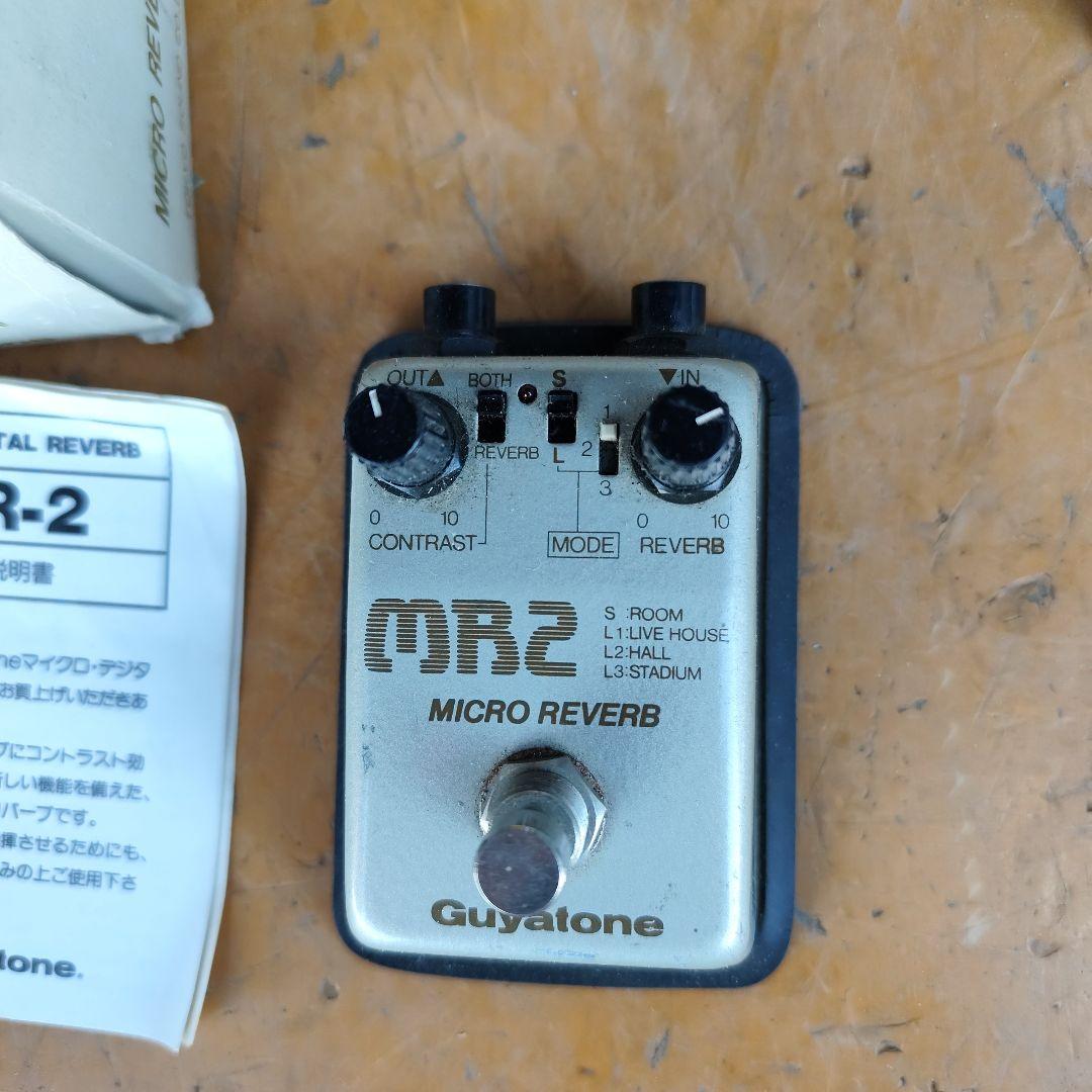 ギター Guyatone MR-2 MICRO REVERB