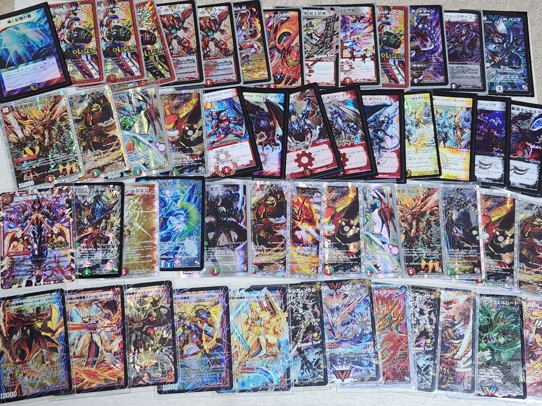 デュエルマスターズ カードセット 多数