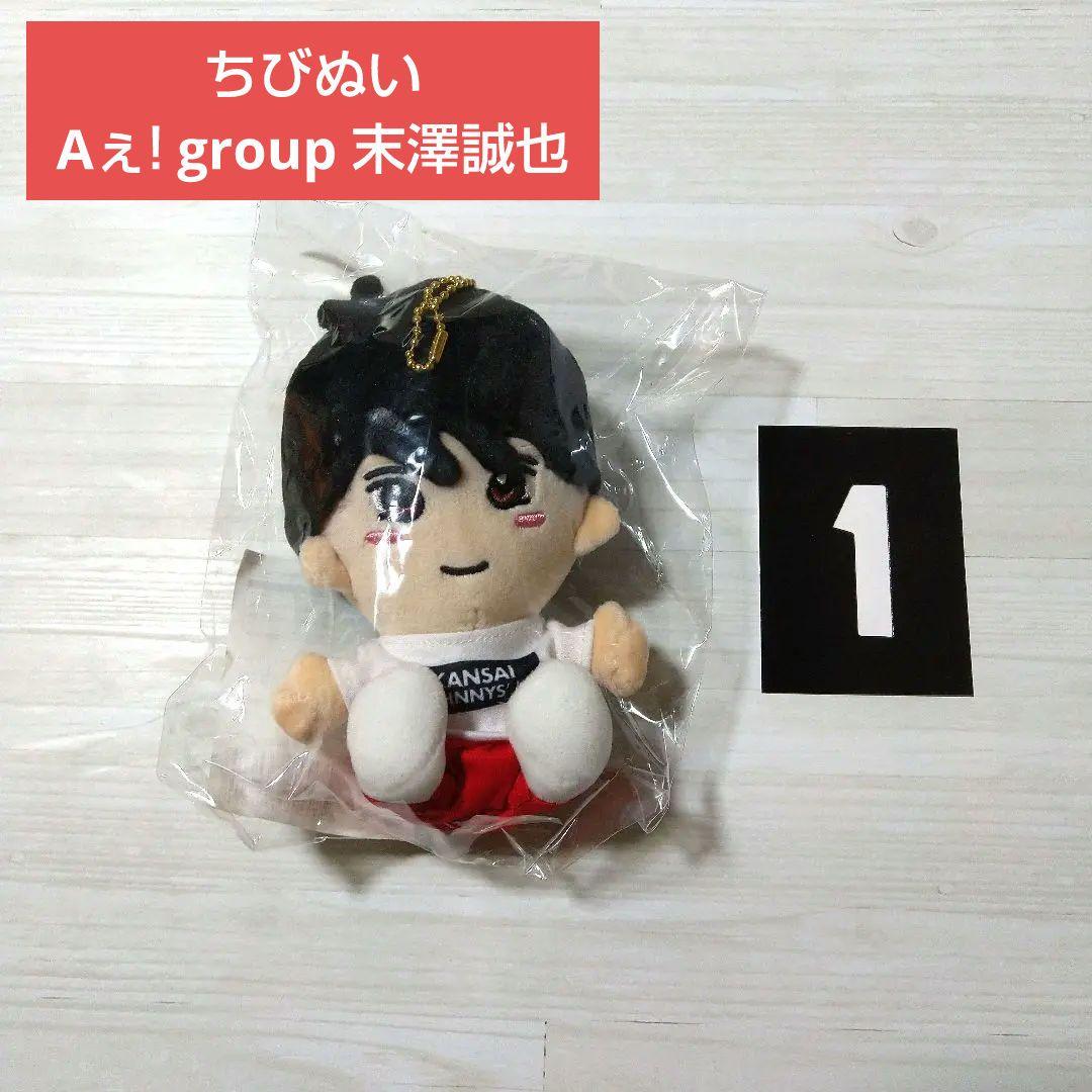 《専用出品》kichi 様