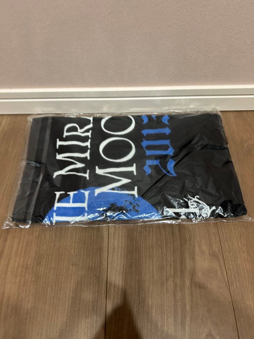 Asriel Liveタオル 12点セット