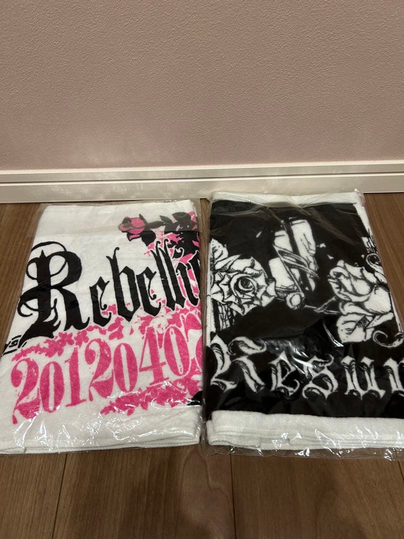 Asriel Liveタオル 12点セット