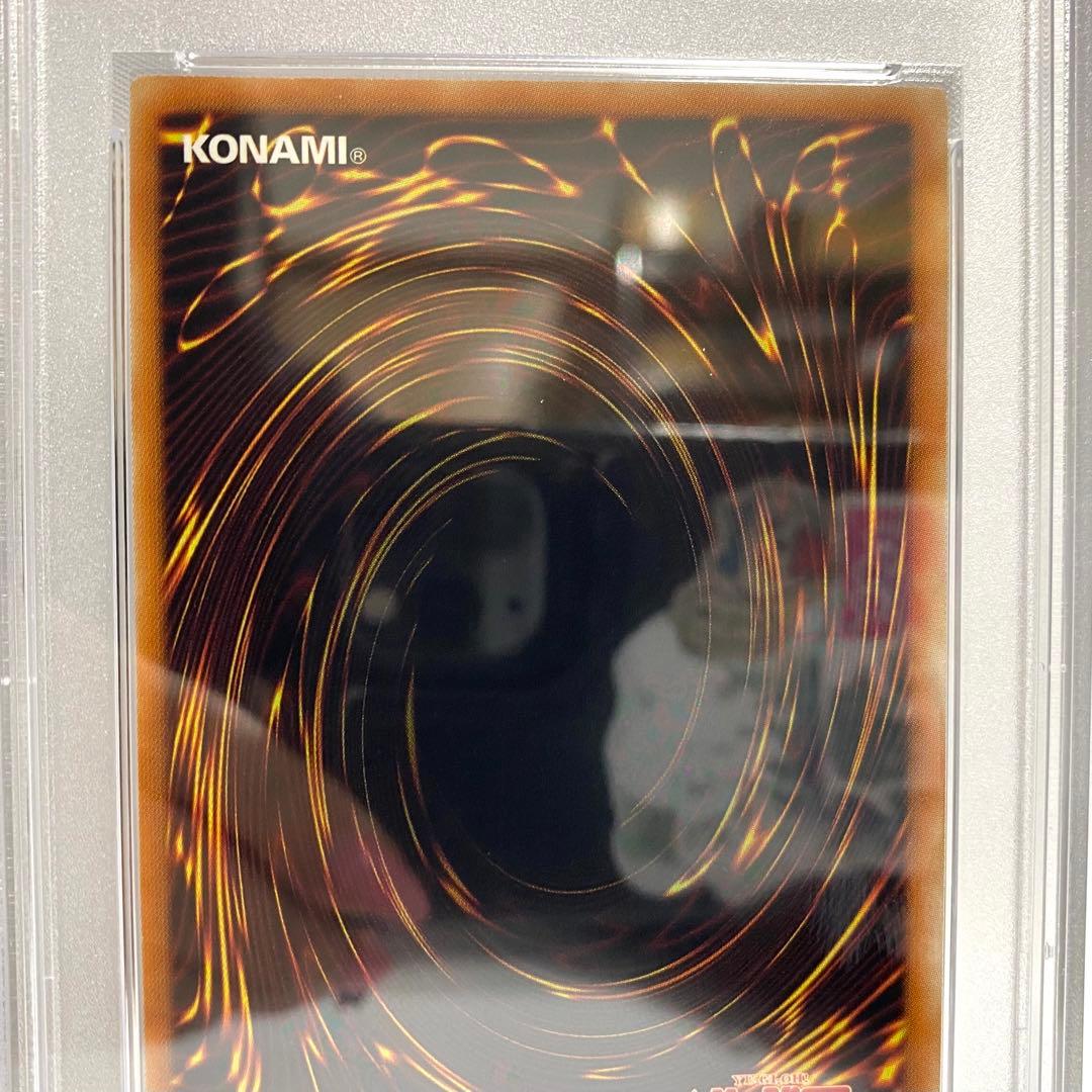 【PSA10】ブラック・マジシャン 遊戯王 WJMP-JP012 プロモ