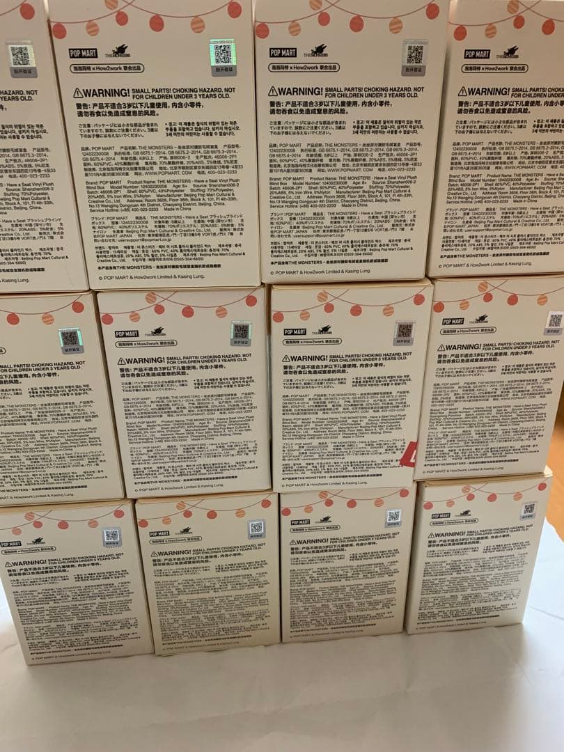 LABUBU THE MONSTERS Have A Seat ぬいぐるみ　12