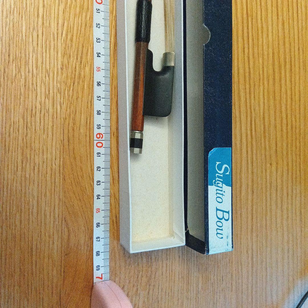 杉藤　チェロ弓　分数サイズ　1/2