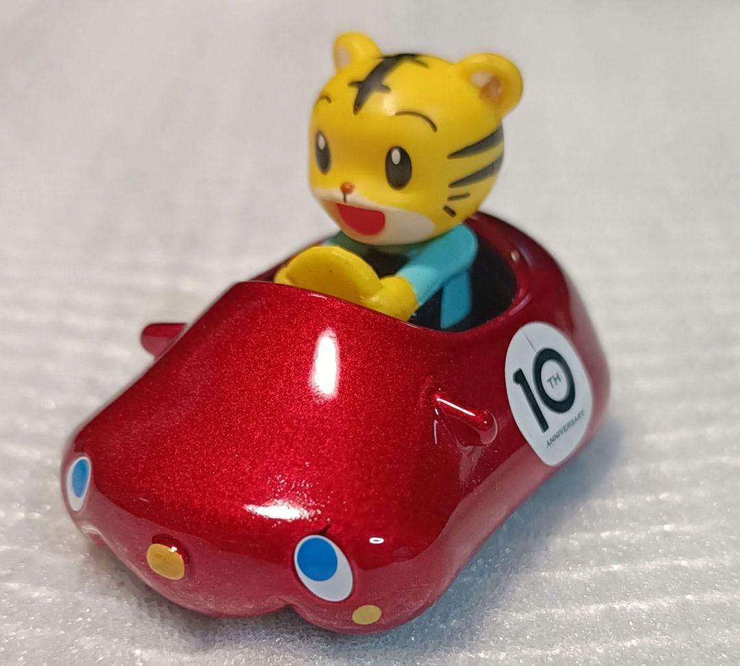 イセッタミニカー＆ミニオン等セット