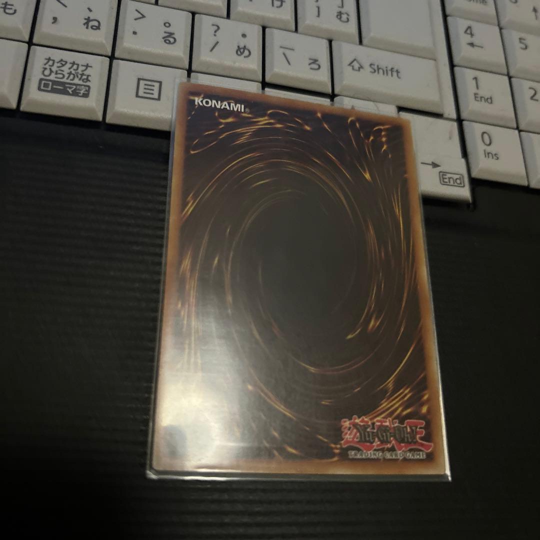 英語 遊戯王　ブリリアントフュージョン　レリーフ