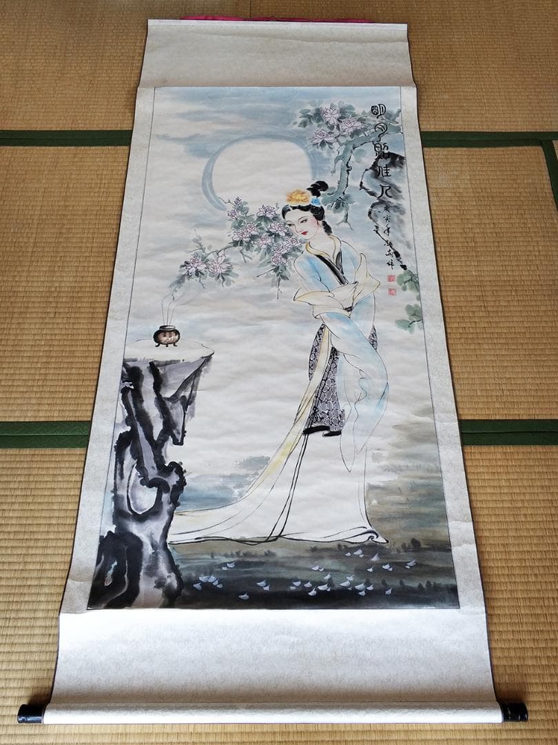 【美】　★ 掛け軸 明月照佳人 ★　肉筆保証　振禹 庚寅年絵　文房書画