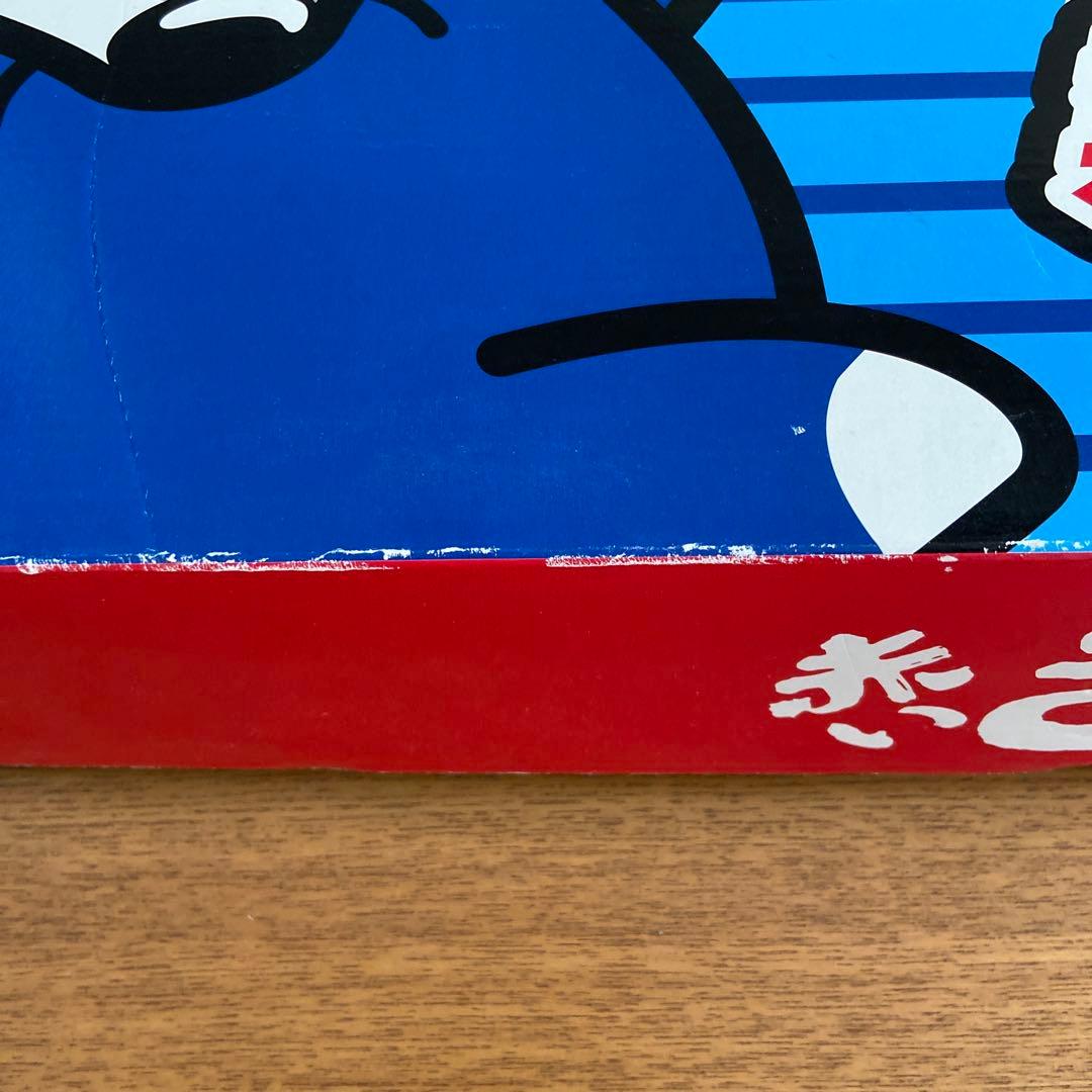 【きつねの熱いサッカーゲーム】赤いきつね マルちゃん 東洋水産 懸賞当選品 新品