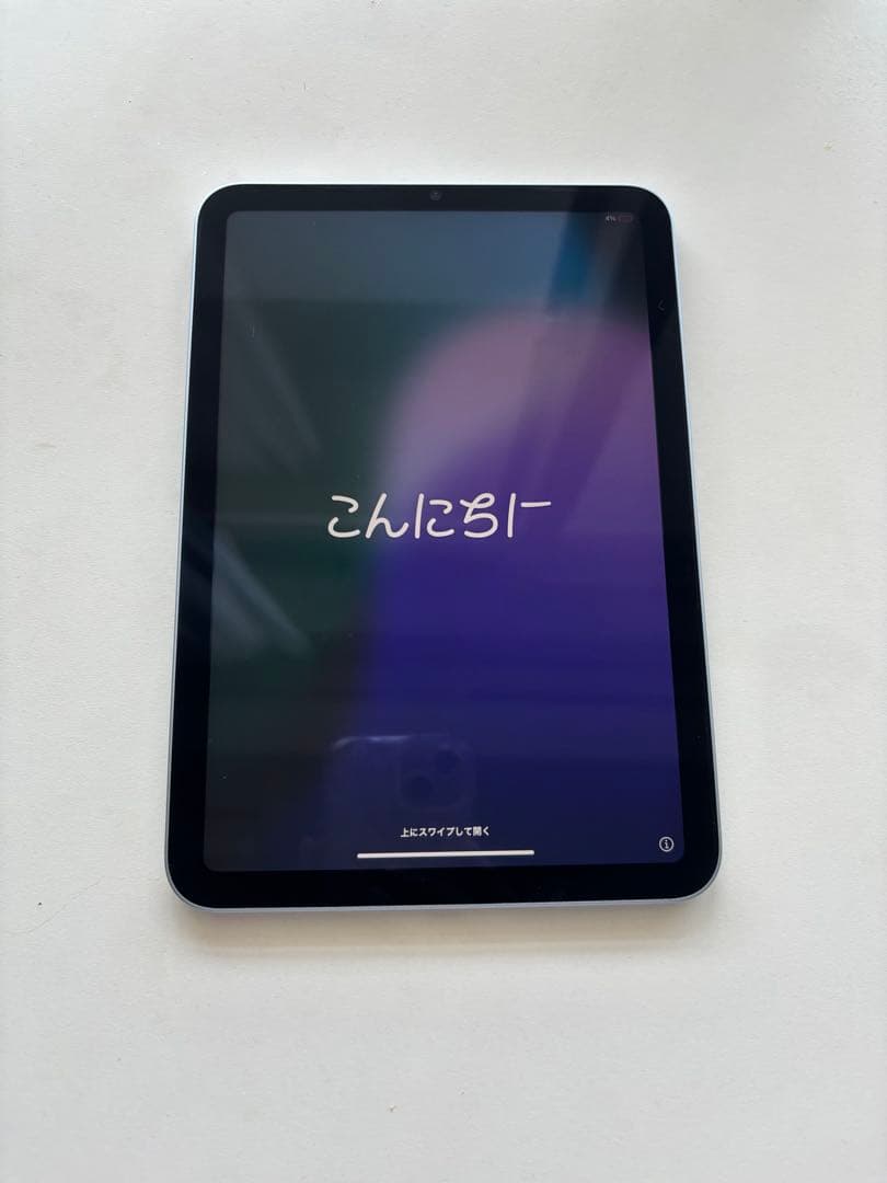 【美品・最新モデル】iPad mini 第7世代 Wi-Fi 128GB ブルー