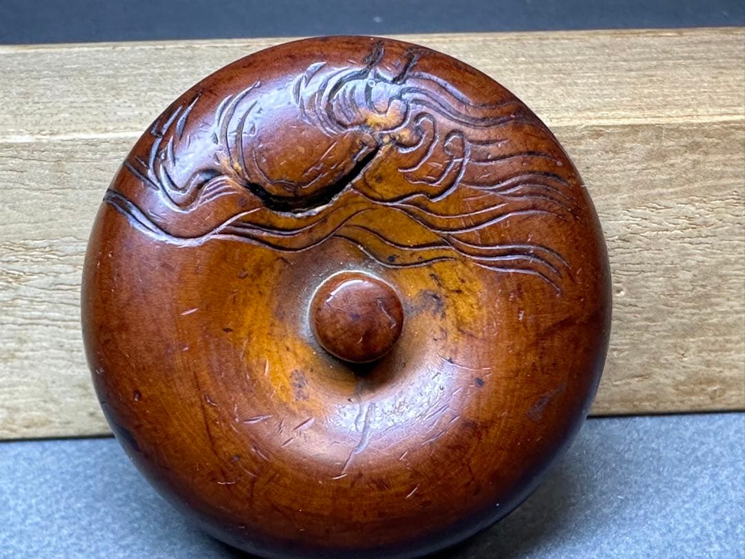 江戸時代　江戸期　極上　木彫り　饅頭根付　提げ物　古美術品　 置物　彫刻