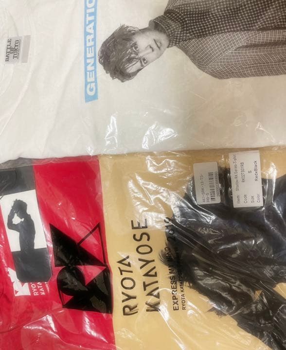 LDH まとめ売り 片寄涼太Tシャツ2枚