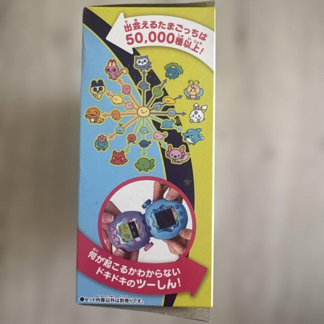 たまごっち　パラダイス　Blue Water 青　新品未使用