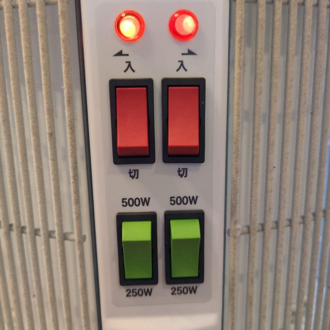 暖話室 パネルヒーター 1000型H 1000W