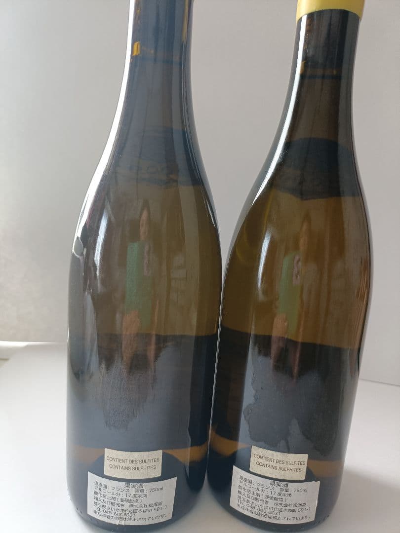 ラヴノー　2009ブランショ&モンテドトネル　2本セット