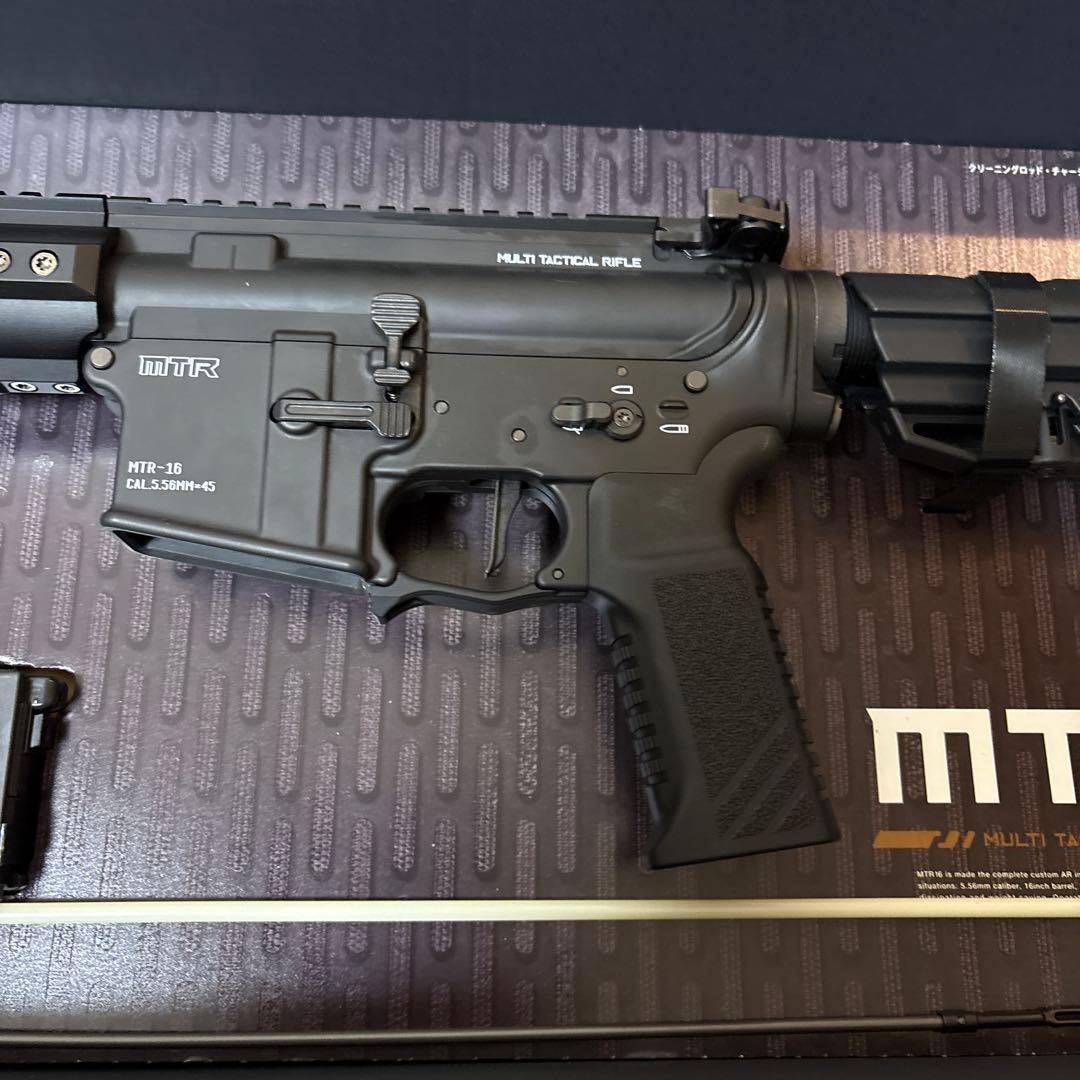 東京マルイ　MTR16 ガスブローバックライフル　中古品