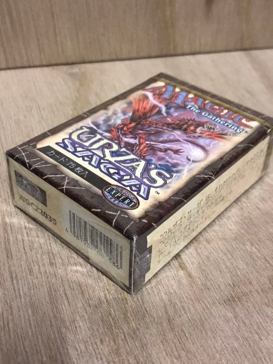 MTG ウルザズサーガ 未開封 日本語 美品 スターターボックス＋ケース