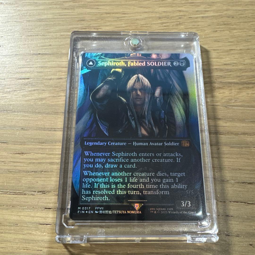 マジック：ザ・ギャザリング Sephiroth, Fabled SOLDIER & One-Winged