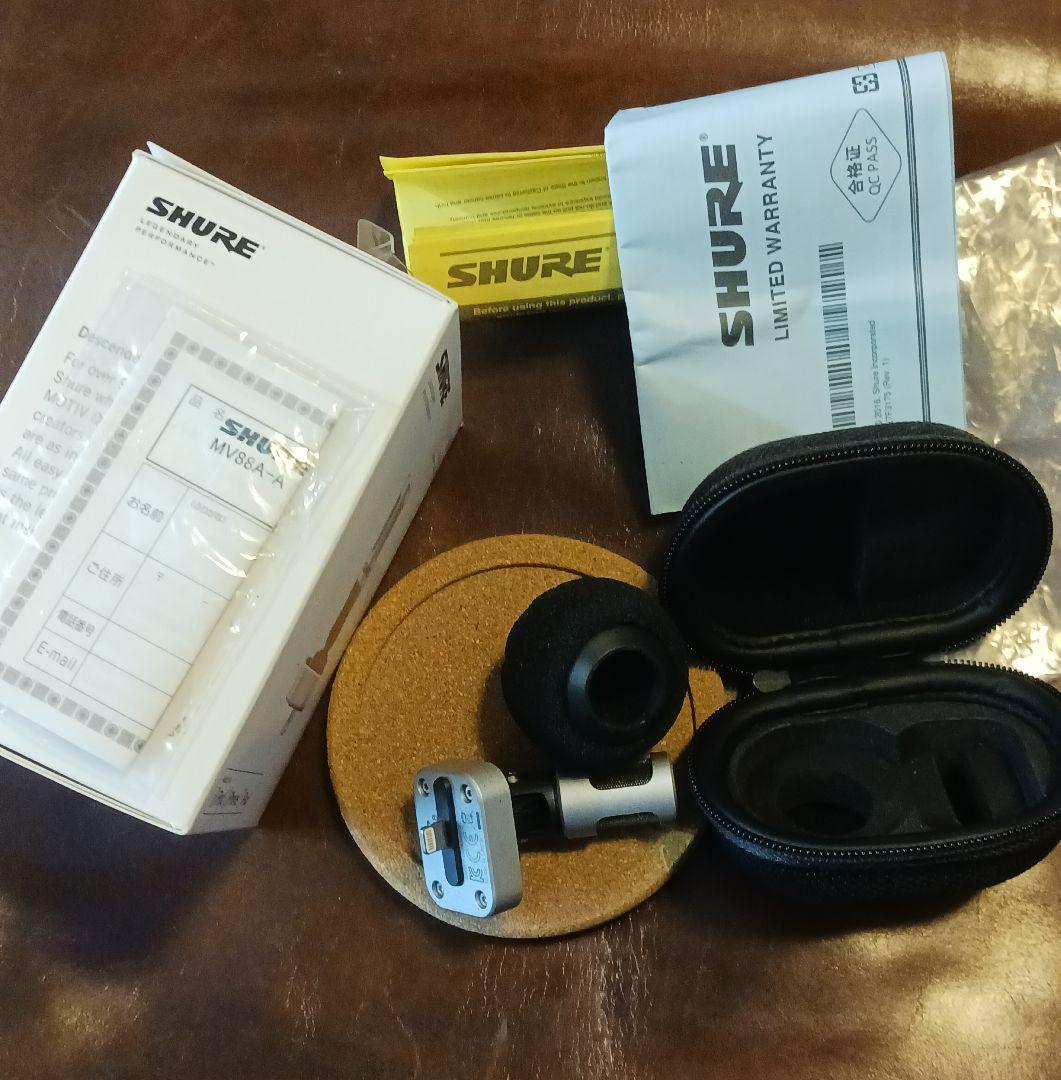 Shure MV88A－A