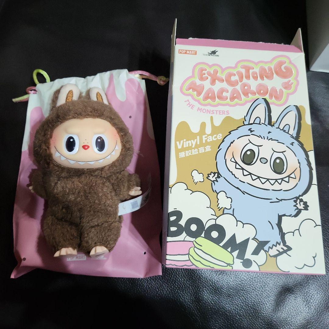 POPMART ラブブ マカロン シークレット Chestnut Cocoa