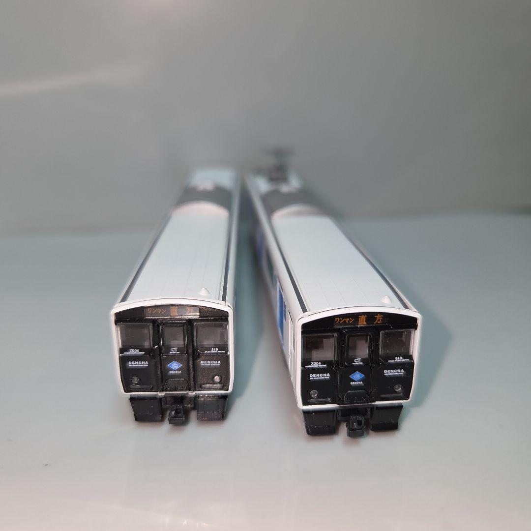 鉄道コレクション 第32弾 JR九州 BEC819系