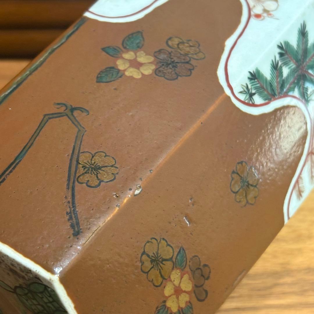 江戸時代　古伊万里　徳利