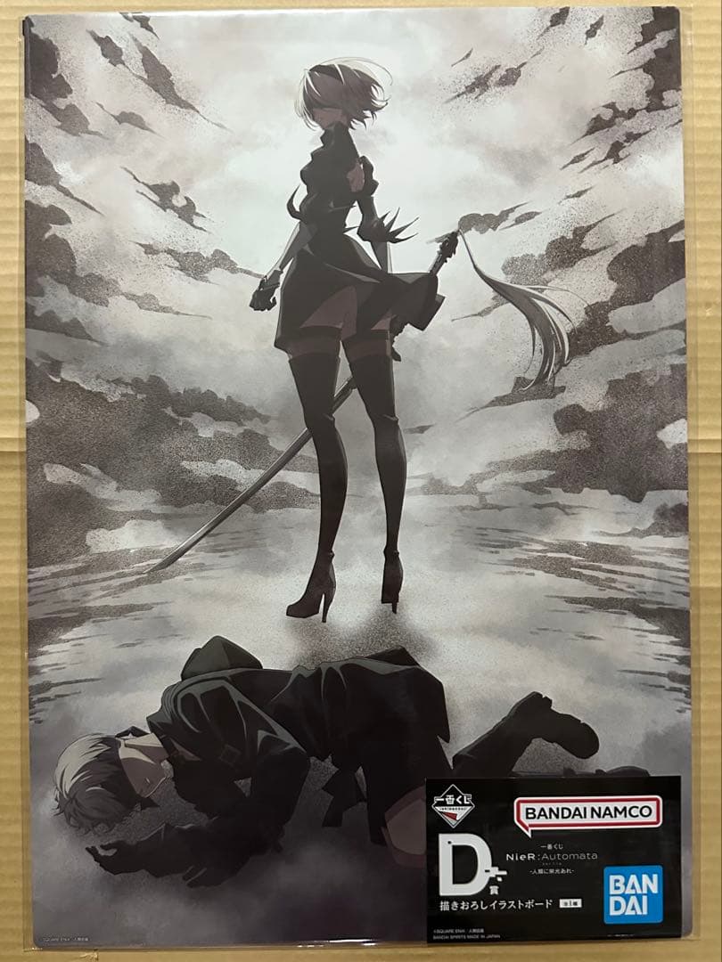 【28点セット】一番くじ ニーアオートマタ フィギュア コンプ 他