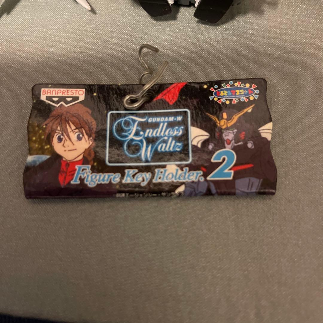 フィギュアキーホルダー2 新機動戦記ガンダムW Endless Waltz