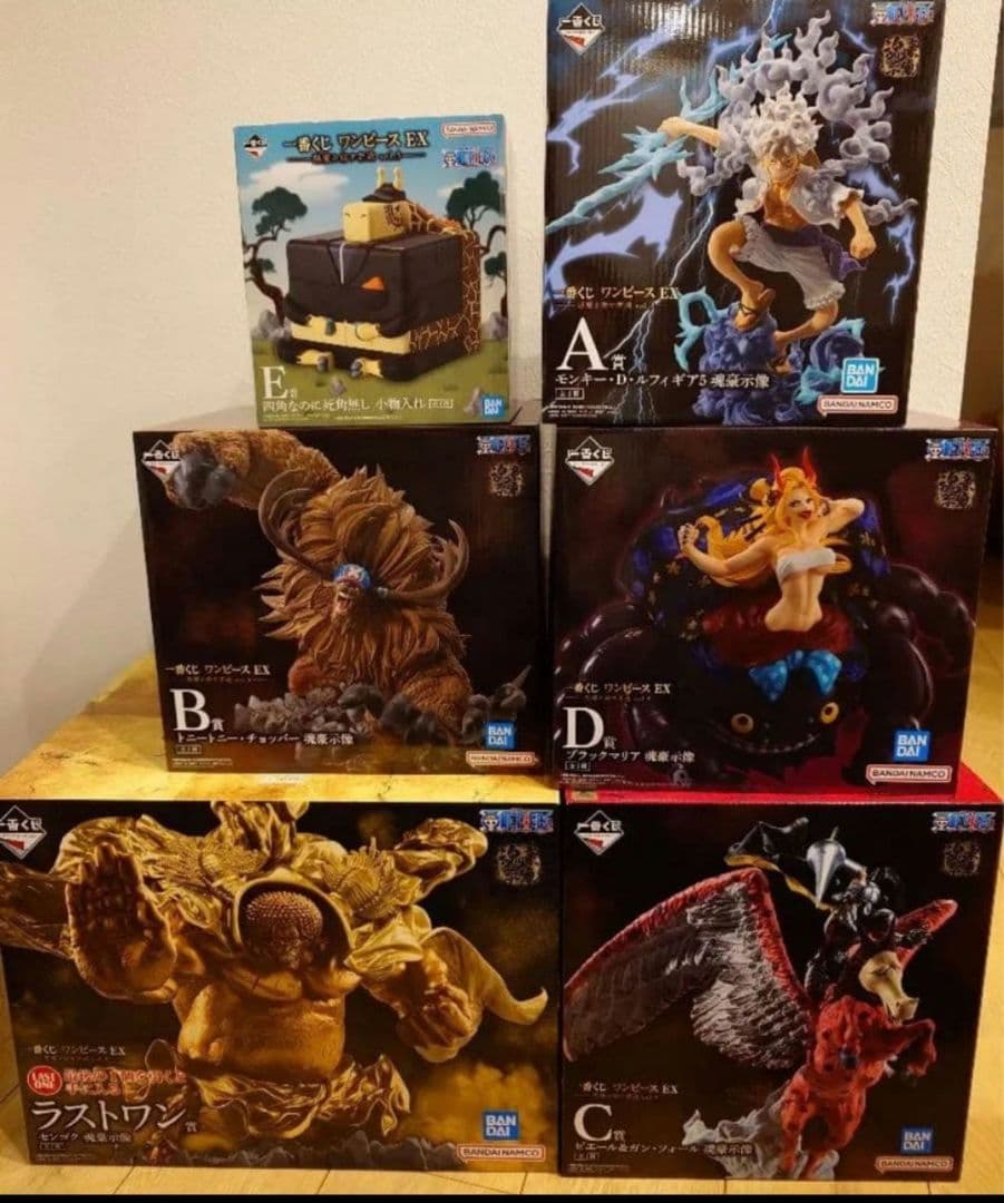 ワンピース 一番くじ フィギュア コンプセット