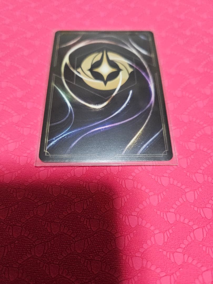 ディズニーロルカナオーロラ