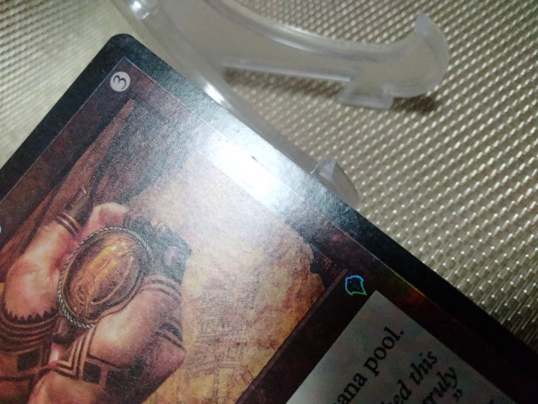 【ご確認用】インベイジョン foil 虎目石のカメオ 英語 1枚　MTG