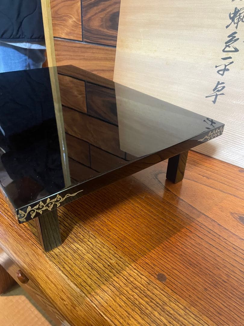 輪島塗　慶塚　蒔絵　黒蝋色平卓　最高級　うるしぬり　けいづか　大丸購入