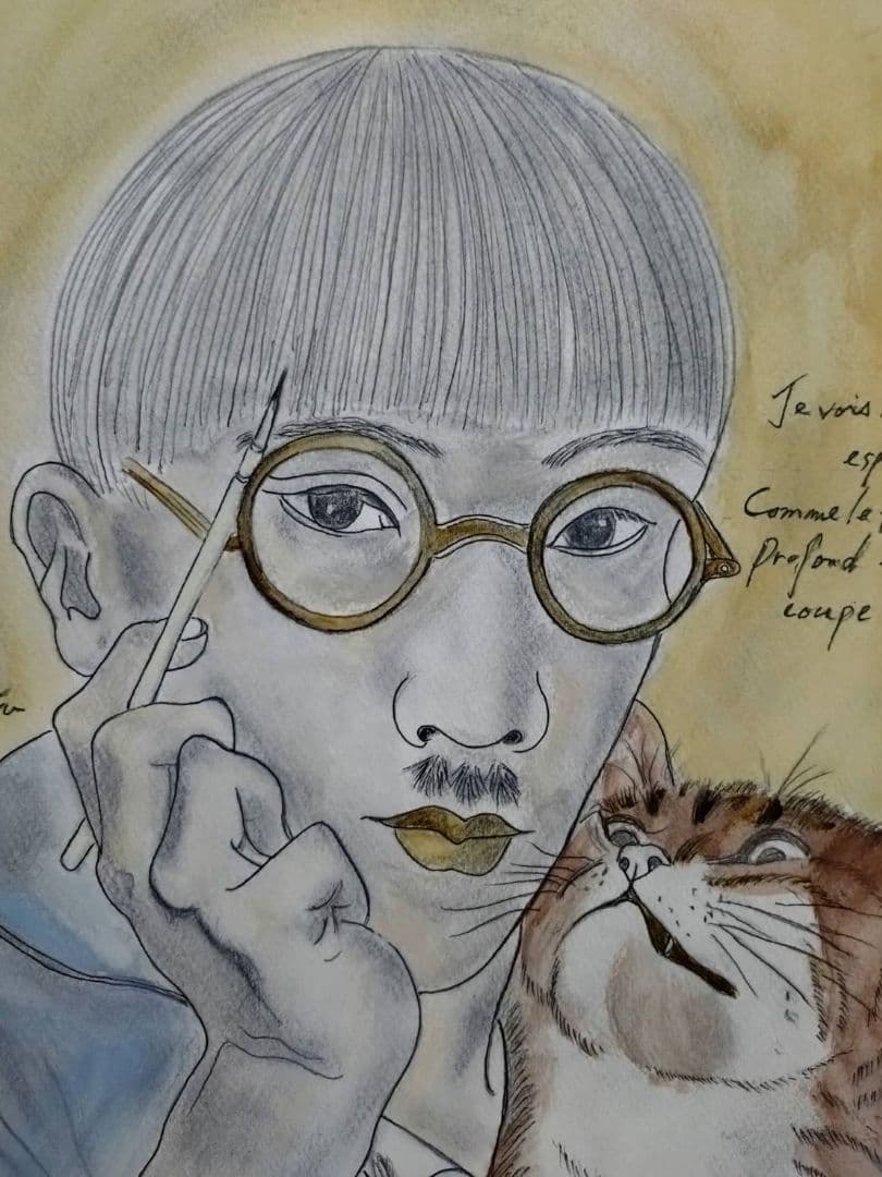 【F6号】藤田嗣治【猫と自画像】手描き/表裏サイン・鑑定書有り/鉛筆/水彩/額縁