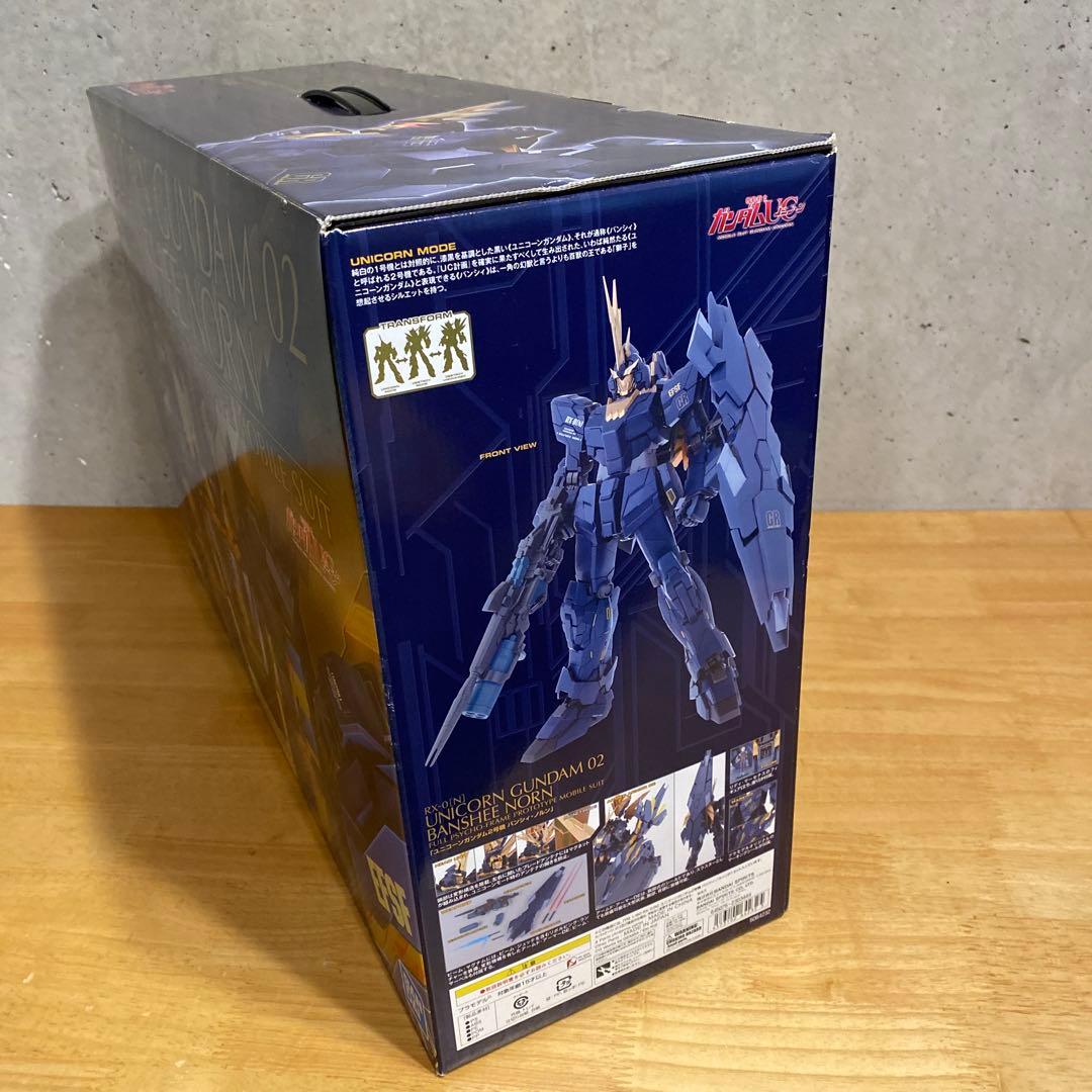PG バンシィ・ノルン ユニコーンガンダム 新品 未組立 ガンプラ プラモデル