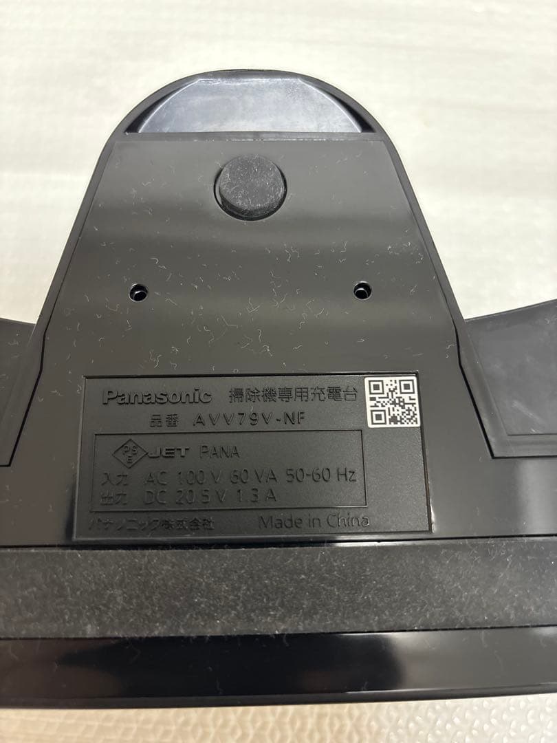 Panasonic ロボット掃除機 MC-RS800 パナソニック　動作確認済