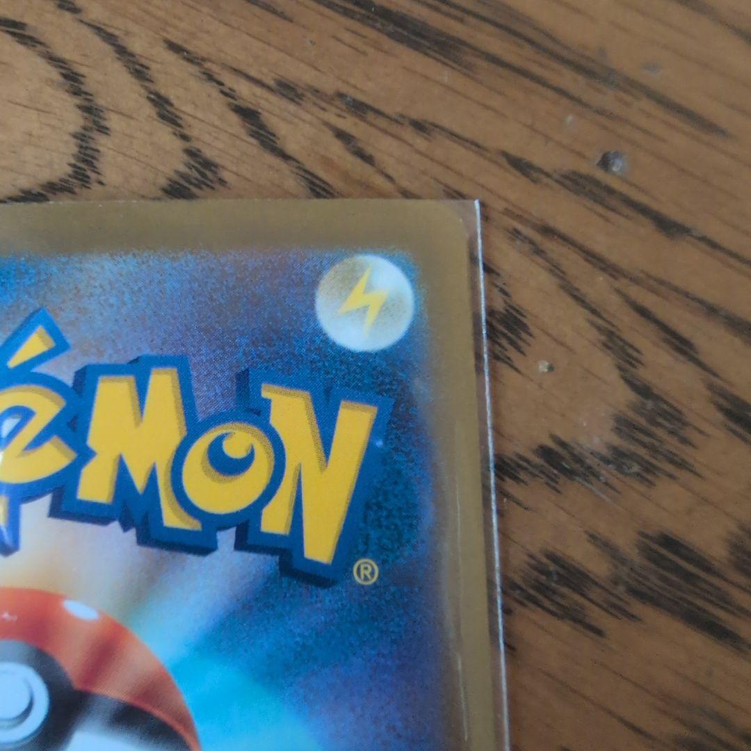 ヤ*ィ様 ポケモンカード ミュウex SAR シャイニートレジャーex 347/