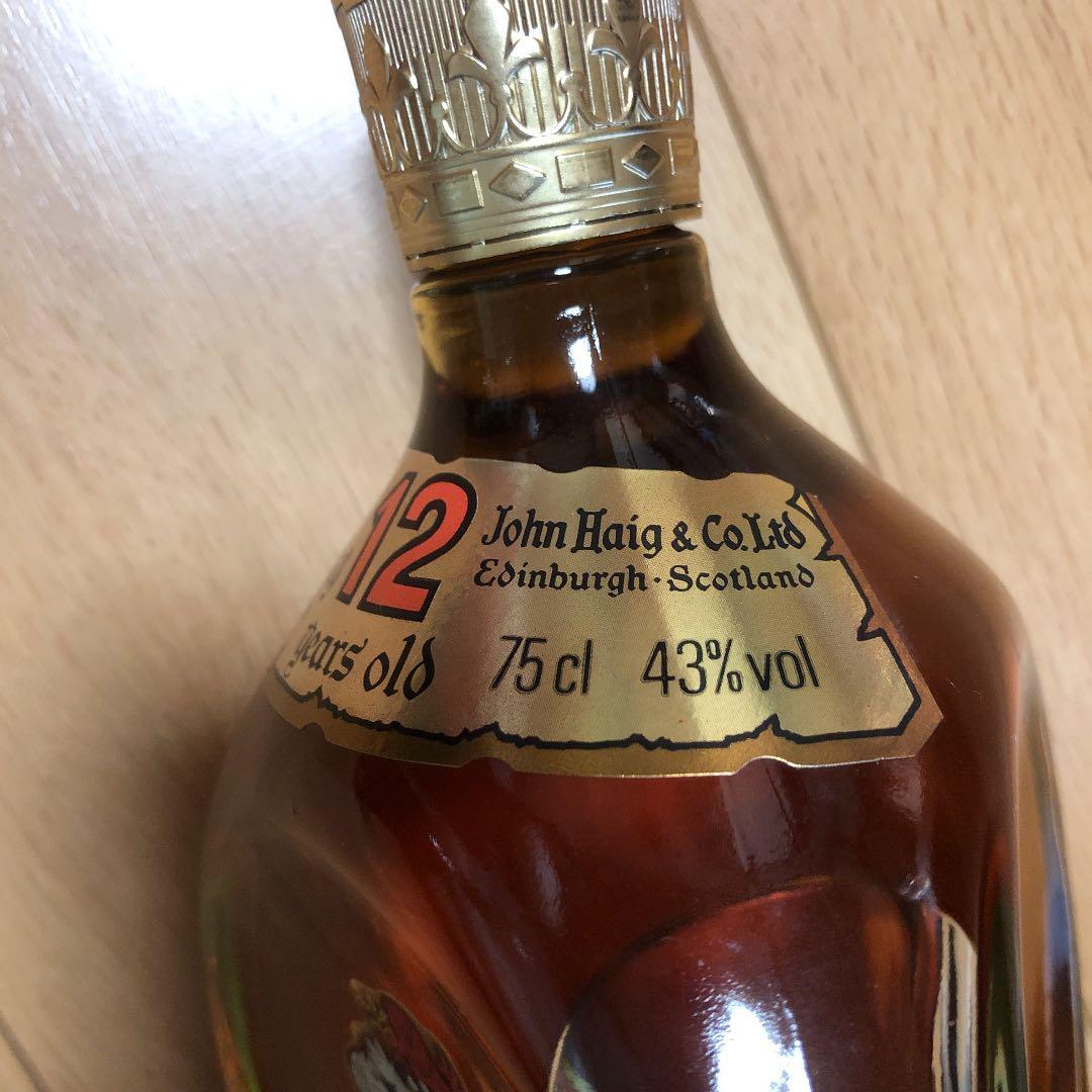 Dimple ディンプル　ウイスキー