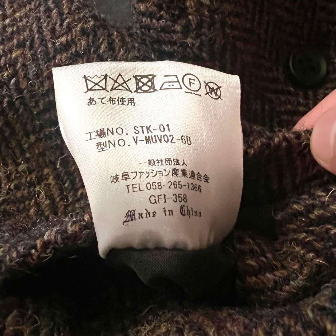 未使用級 ハリスツイード 3L 大きいサイズ ジレ ベスト ヘリンボーン ウール