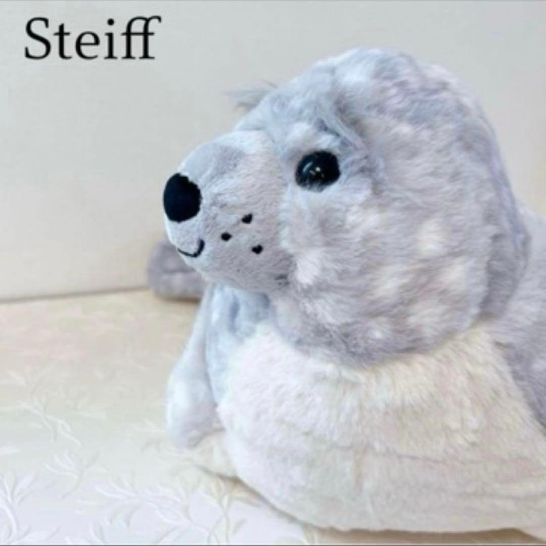 【新品・正規品】 Steiff シュタイフ アザラシ ぬいぐるみ ラッピング可
