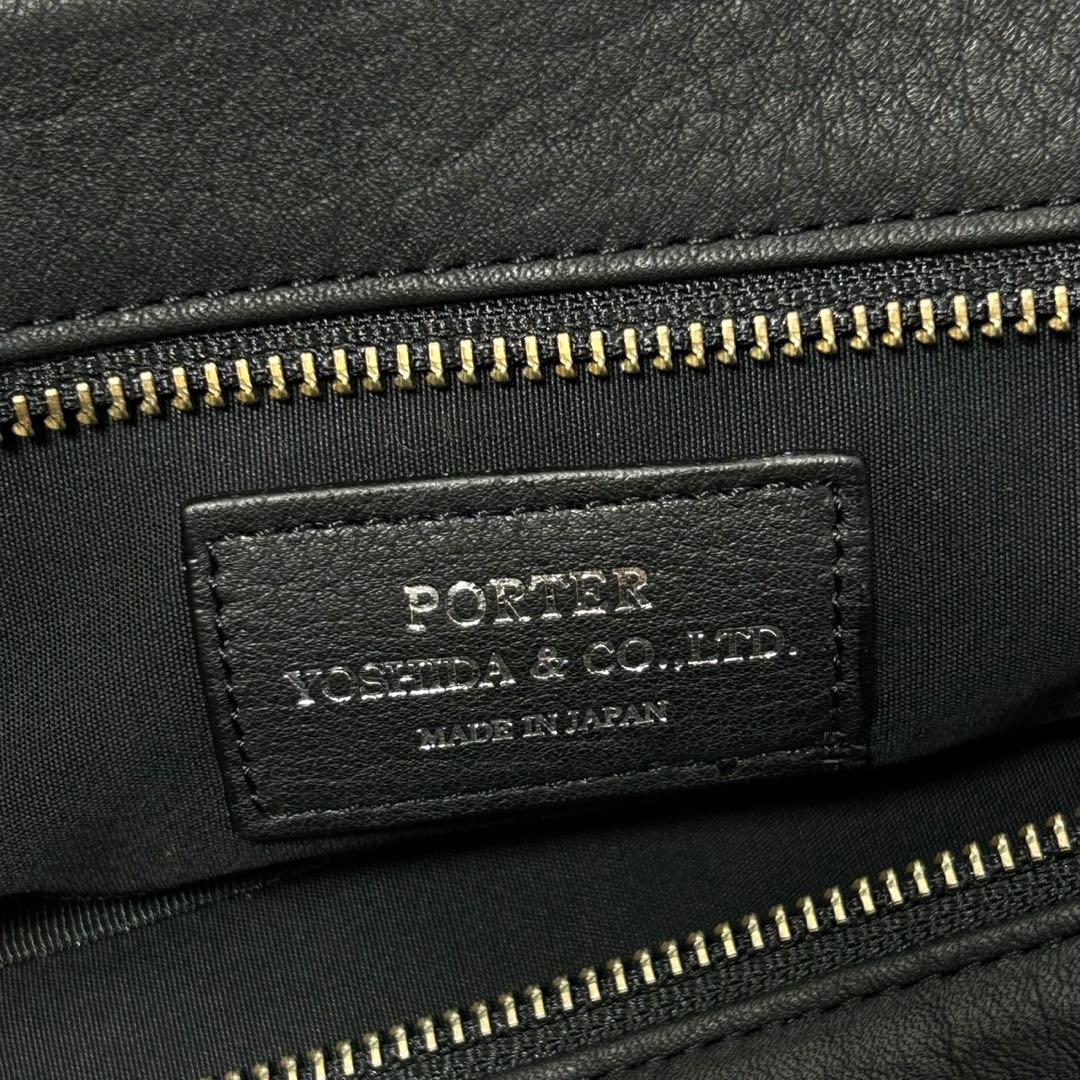 新品 ポーター 吉田カバン ブリーフケー　016-0106 ビジネス ウィズ