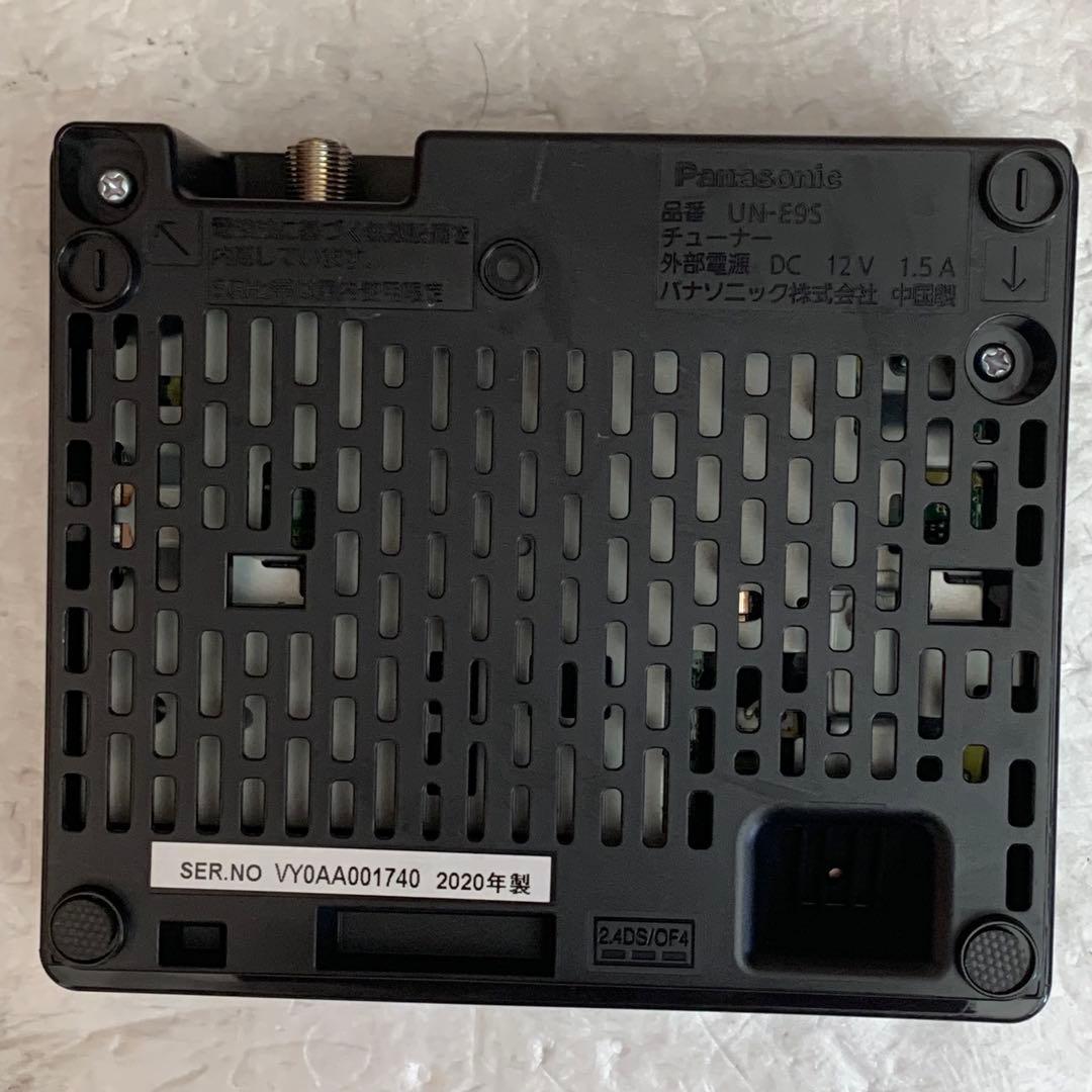 パナソニック UN-E9S プライベートビエラ チューナー