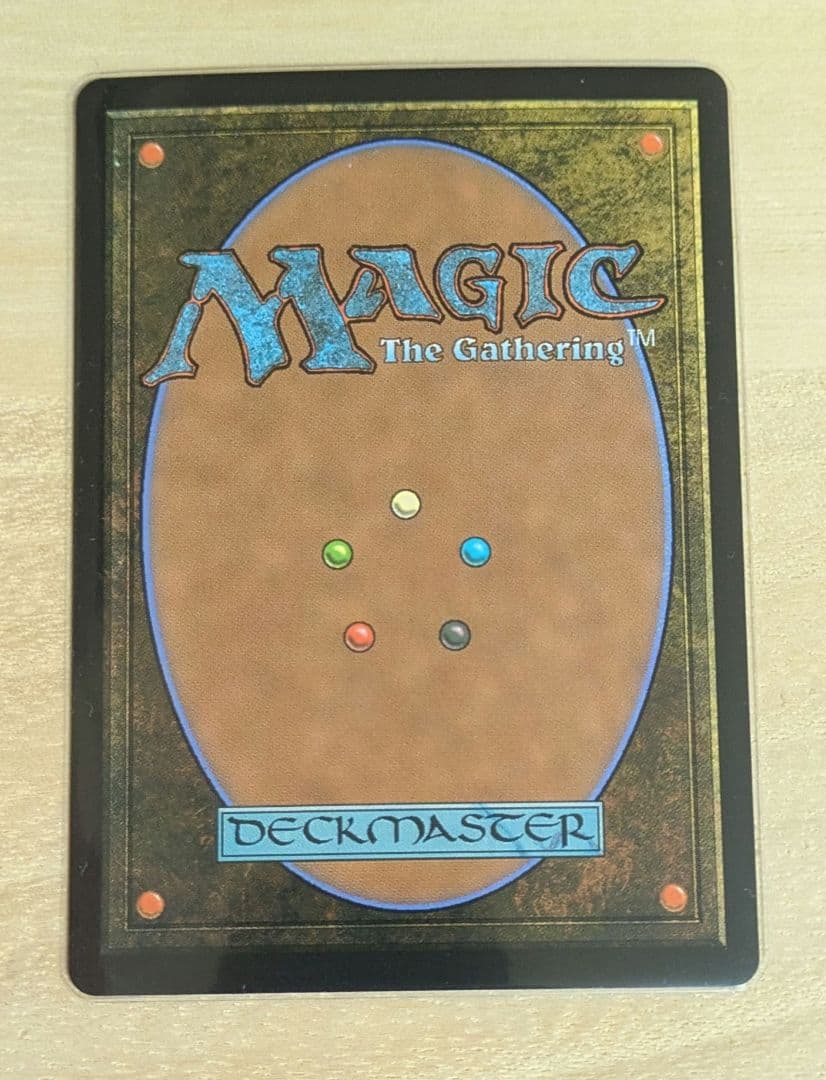 サンドリア騎士団(イーオスのレインジャー長) 日本語版Foil