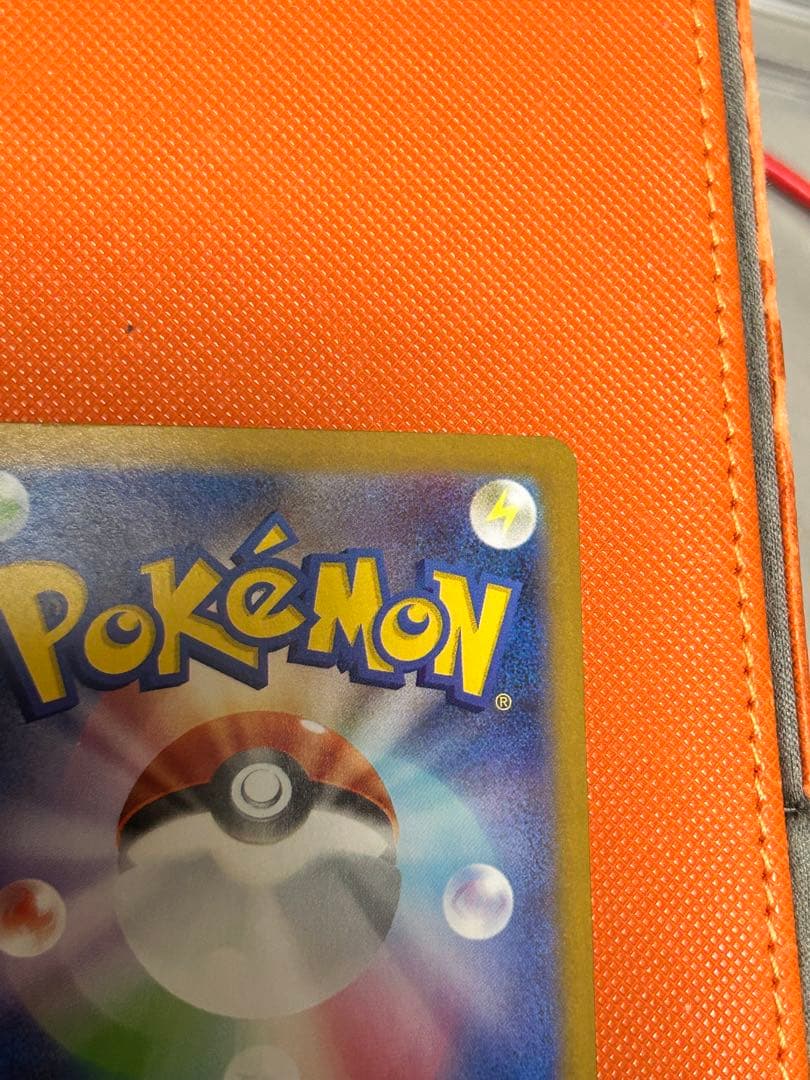 ゼクロムEX レシラムEX BWR