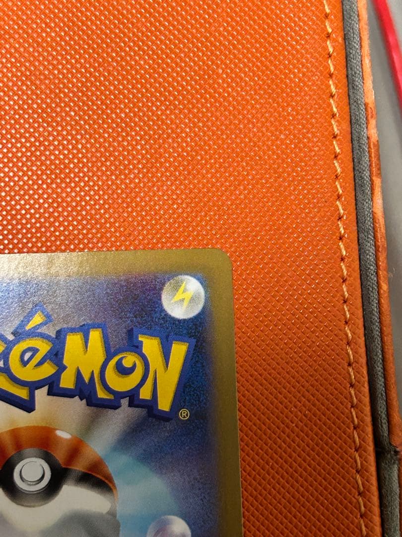 ゼクロムEX レシラムEX BWR