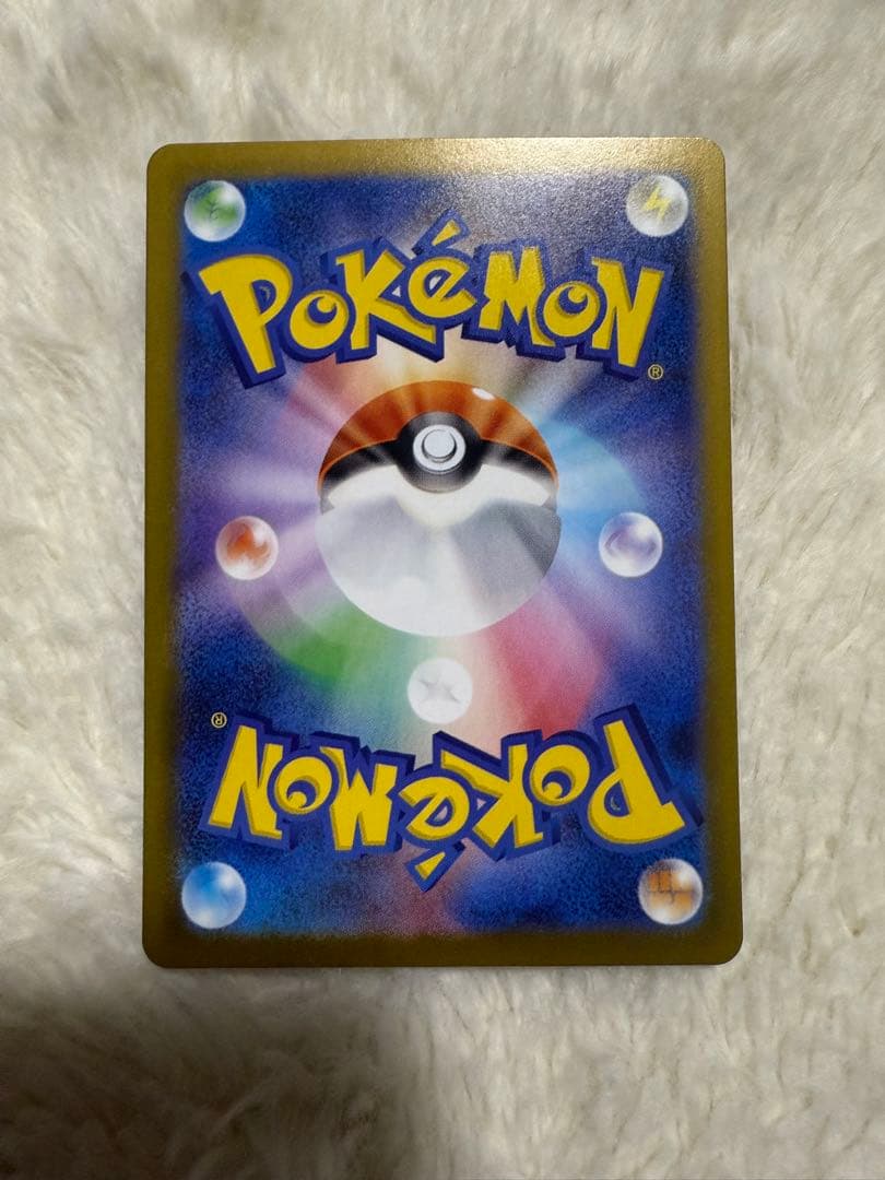 ニャースSAR おまけつき