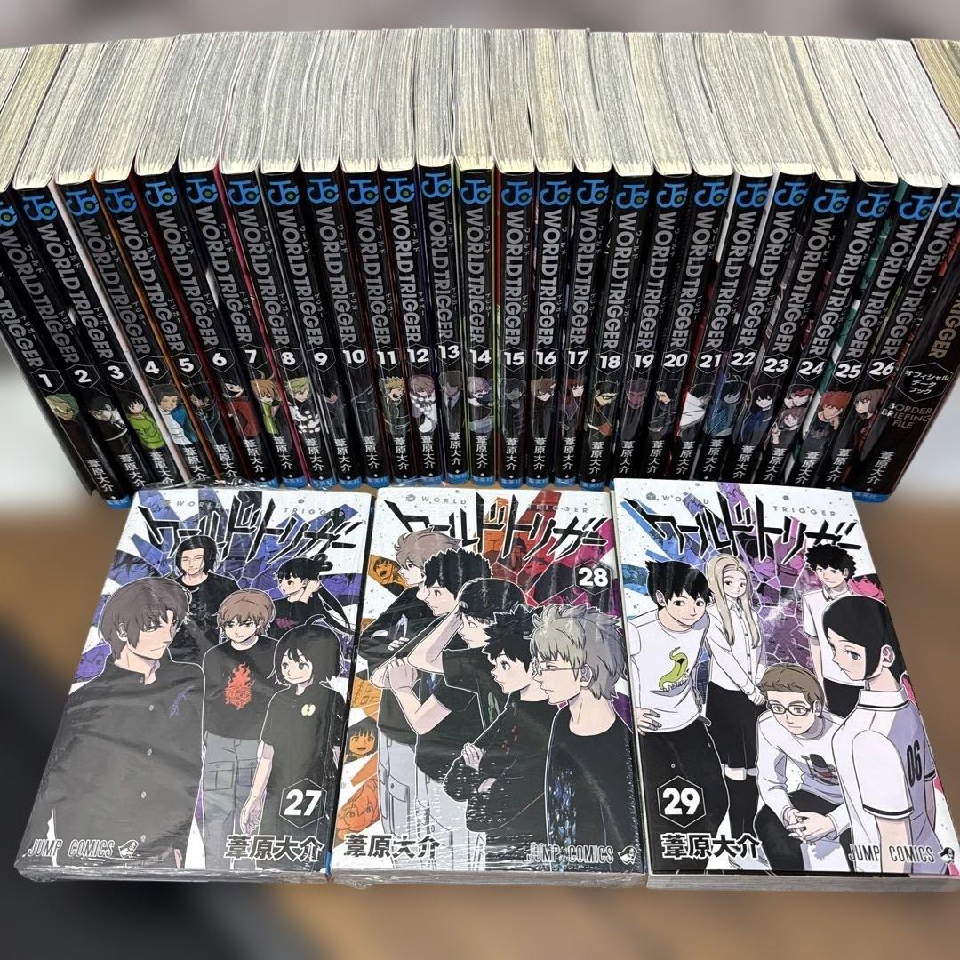 ワールドトリガー 1 〜29 全巻　+ オフィシャルデーターブック