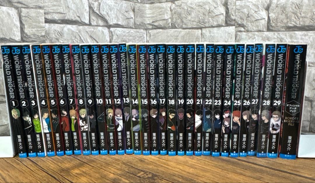 ワールドトリガー 1 〜29 全巻　+ オフィシャルデーターブック